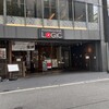 ロジック 本町店