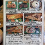 南インド食堂 チェケレ - 