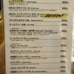 南インド食堂 チェケレ - 