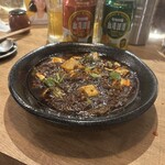 薬膳飯店 YAKUCHU - 