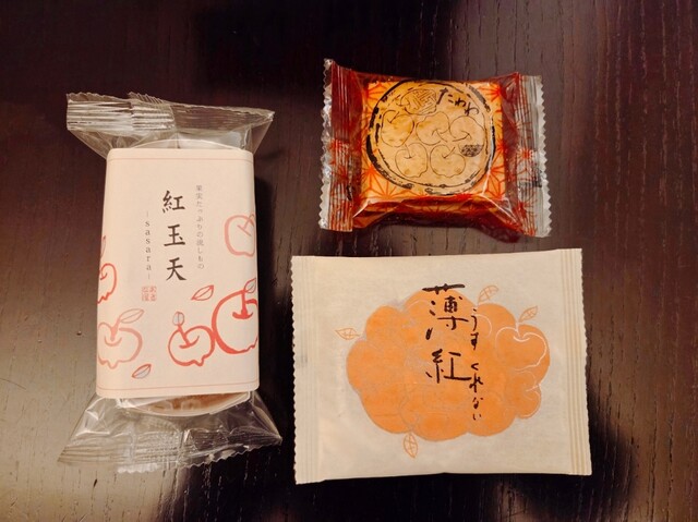 おきな屋 新青森駅店 - 新青森（和菓子）の写真