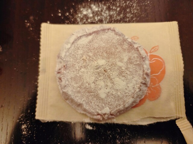 おきな屋 新青森駅店 - 新青森（和菓子）の写真