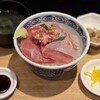 丼ぶり屋 まぐろ丼 恵み 1号