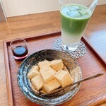 Green Tea SEN - 