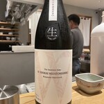 お晩酌 池田や - 