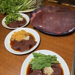 舌與Harami 肉猿 - 