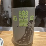 お晩酌 池田や - 