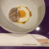 IL TEATRINO DA SALONE - 