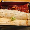 うなぎ 海雲 - 