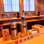 ラーメンおいげん - 