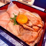 ラーメンおいげん 大野城店 - 