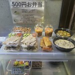 タイレストラン　リナ - お弁当安すぎ！駄菓子もあります