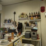 tell me キッチン - 