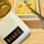 ラーメンおいげん - 