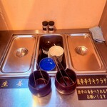 ラーメンおいげん - 