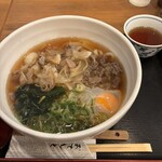 肉うどんの丸十 - 