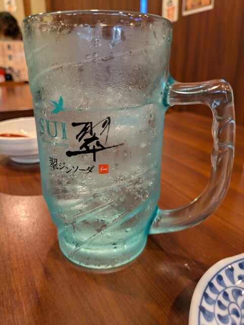 Sakagura Komachu Ogikubo Ten