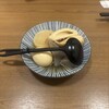 吟乃月 千葉店