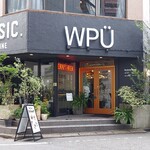 WPÜ CAFE - 