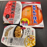 いよてつショップ - 料理写真:
