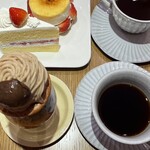 パティスリーヒラノ - 