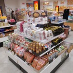 いよてつショップ - 