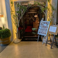 インコントロ オステリア&グリル - 