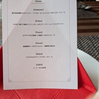 インコントロ オステリア&グリル - 