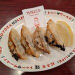 ひろしまギョウザ produced by 餃子家 龍 - 牡蠣餃子