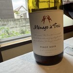 シェ・スガヤ - Ménage à Trois California Pinot Noir