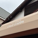 シェ・スガヤ - 