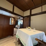 シェ・スガヤ - 