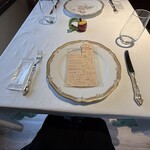 シェ・スガヤ - 