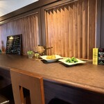 シェ・スガヤ - 