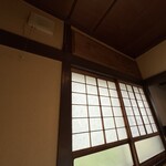 シェ・スガヤ - 