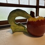 シェ・スガヤ - 