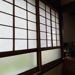 シェ・スガヤ - 