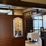 シェ・スガヤ - 