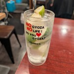 ひろしまギョウザ produced by 餃子家 龍 - 広島凍結レモンサワー