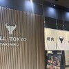 BULL TOKYO