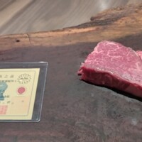 神戸牛炉窯焼ステーキ 雪月風花 北野坂 - 