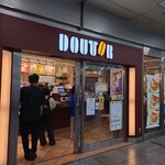 ドトールコーヒーショップ - 