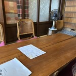 鯛メシ専門 鯛や - 