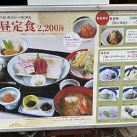 博多料亭 稚加榮 - 