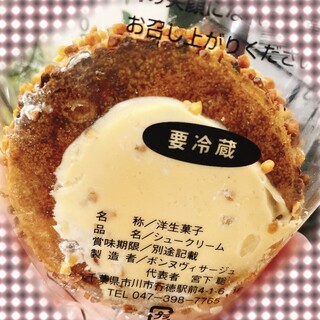 パティスリー ボンヌ・ヴィサージュ_1