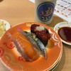 海鮮寿し トリトン 手稲店