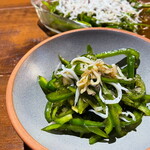 LA SALUMERIA - 