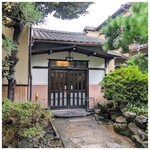 あつた蓬莱軒 - 