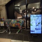 SOLEIL - 「日比谷OKUROJI」