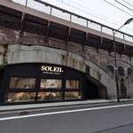SOLEIL - 外観
